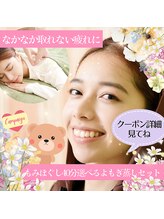 テミシア(TEMISIA)/選べるよもぎ蒸しセット