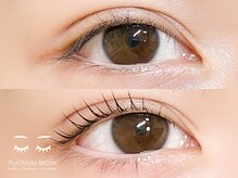 プラチナムブロウ イオンタウン西熊本店(PLATINUMBROW)の雰囲気(ナチュラルに目元を大きく♪)