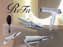 ヒトトイロ 登戸 向ヶ丘遊園/綺麗にしてから、お出かけできる