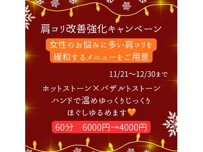 ハンズ(hands)の写真