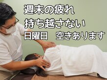 こりとっ手