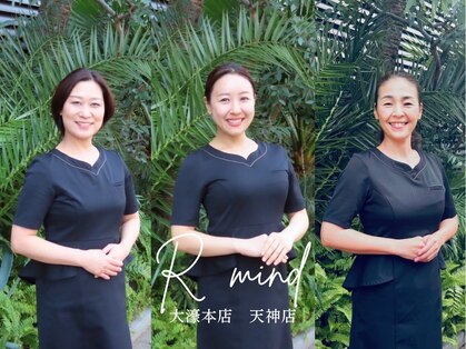 アールマインド 天神店(R mind)の写真