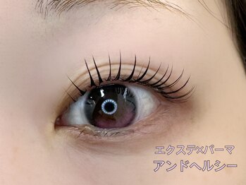 プラスアイ 赤羽東口店/アンドヘルシー/担当:田中