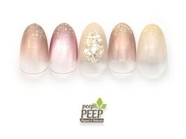 26年2月マンスリートレンド-1