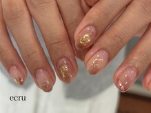 エクリュ(ecru)の雰囲気（韓国ネイルやニュアンスネイルなどのアートサンプルが充実）