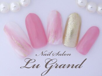 ルグラン(LU GRAND)/ふんわりピンク