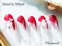 プラスネイル 池袋西口店(PLUS NAIL)/【2190】定額6,589円フレンチ