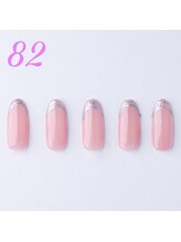 はあとねいる 浅草橋 蔵前店/完全定額ジェルネイル