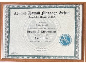 ラナロミ(LANA.Lomi)/ハワイ州ロミロミスクール卒業証