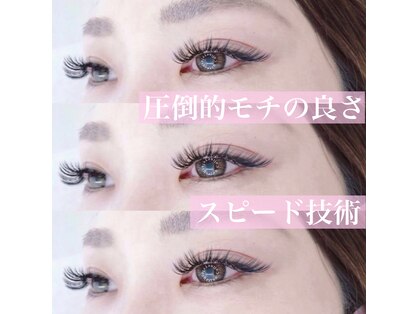 カラン(Calin)の写真