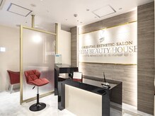 スリムビューティハウス 川崎店