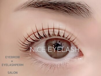 ナイスアイラッシュ 豊中店(NICE EYELASH)の写真/立ち上がり・カール感・ナチュラル感・束感・当店自慢の”巻上げ術”で理想の目元に☆【豊中】