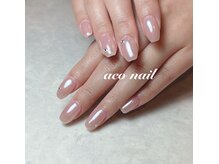 アコネイル(aco nail)/