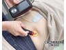 【慢性的/突発的な腰痛に】腰痛特化コース　初回¥2980
