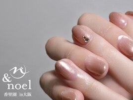 ピンクベージュ グラデーション