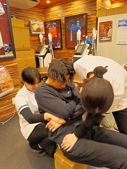 茨木ゆがみ整骨院/整体