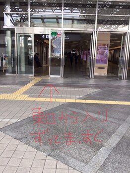 ビューティーアイラッシュ 豊橋カルミア店/道案内