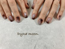 ダイナ ムーン(Dyna moon.)/ニュアンスネイル