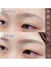 【まつパ＆美眉】垢抜け顔にケラチン配合まつ毛パーマ＋アイブロウWAX11000円