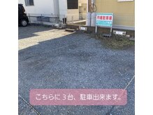 ポーラ ザ ビューティ 深谷店(POLA THE BEAUTY)/