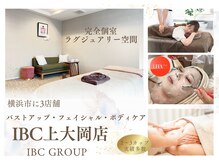 IBC 上大岡店