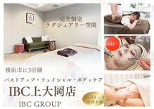 IBC 上大岡店