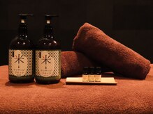 ほぐしやすS 中野早稲田通り店/店内風景