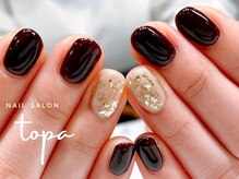 トパ(topa)/2本アートコース