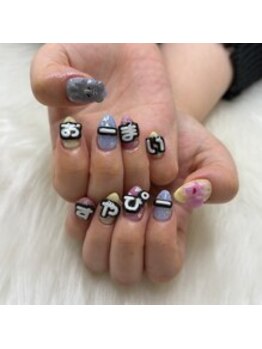 プリュム(Plume)/3D/推しネイル/キャラクター