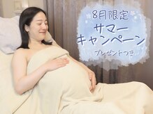 はなみらん