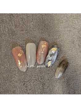 シュポルテ(chou porte)/