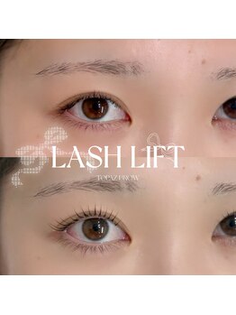 トパーズブロウ 宇都宮竹林店(TOPAZ BROW)/ストレートデザイン