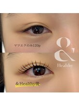 モナ(Mona)/アンドヘルシー