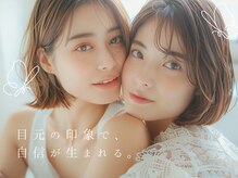 モンミニョン 千葉駅店(Mon mignon)