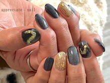 アプリシーエイトネイル(appreciate nail)/【定額】シンプル♪