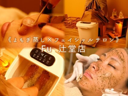 フゥ 辻堂店(Fu)の写真