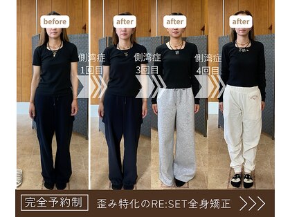 結愛(ゆうあ)の写真