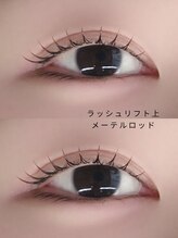 ヨーロー(YOLO)/【選べるロッド】ラッシュリフト