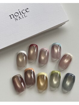 ノイスネイル(noice nail)/フレンチ
