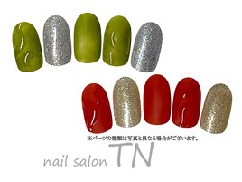 自治医大店限定3500円コース