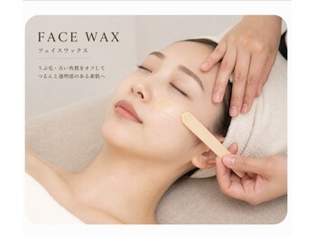 ドゥースケー ビューティー(doucek beauty)の写真/お顔こそ素材にこだわりを♪肌を労わりながらツルツル肌へ◎