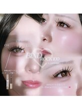 メゾン ド アイ 名駅(Maison de Eye)/【mizuki】バインドロック 100