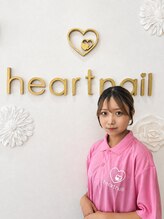 はあとねいる ふじみ野店&nbsp;Ikoi. Y