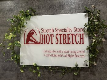 ホットストレッチ 池袋店の写真/【池袋/ストレッチ】徒歩1分で駅近！お仕事帰りにも通いやすい！女性トレーナー専門店◎