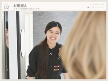 イーグル 錦糸町店(EAGLE)/錦糸町/眉毛/アイブロウ/錦糸町