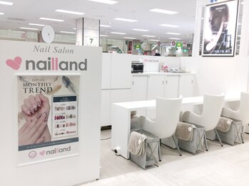 ネイルランド 葛西店