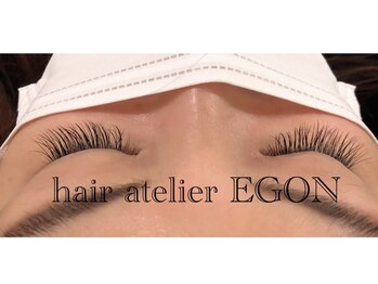 ヘアーアトリエ エゴン(hair atelier EGON)/マツエク