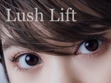 まつげエクステ専門サロン アイラ 綾瀬店(EYELA)/