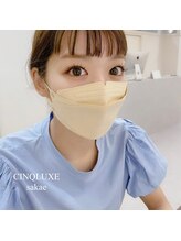 サンクリュクス 栄店(CINQ LUXE)/【 まつげエクステ 】