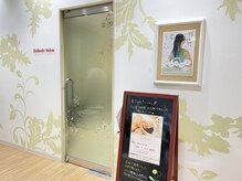 スポーツクラブ内にあり、フィットネス前後の利用も可能です。